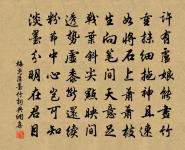 賢者之孝二百四十首趙咨原文_賢者之孝二百四十首趙咨的賞析_古詩文