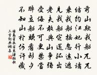 抱琴原文_抱琴的賞析_古詩文