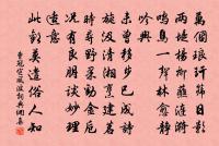 戲文·殺狗記原文_戲文·殺狗記的賞析_古詩文