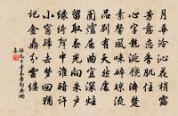 寄微之三首原文_寄微之三首的賞析_古詩文