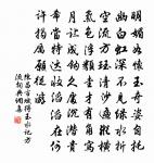 酒原文_酒的賞析_古詩文