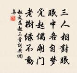 秋夜原文_秋夜的賞析_古詩文