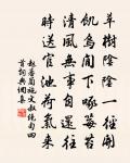 哭夫二首(時以夫征戎輕入被擒音信斷絕作詩哭之)原文_哭夫二首(時以夫征戎輕入被擒音信斷絕作詩哭之)的賞析_古詩文
