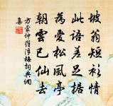 南園雜詩六首苦雨原文_南園雜詩六首苦雨的賞析_古詩文