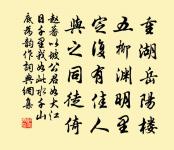 柴門犬吠人語多,刈熟歸來碧天暮 詩詞名句