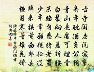 浣溪沙原文_浣溪沙的賞析_古詩文