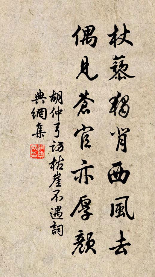 殿頭賜宴宮花簇 詩詞名句