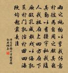 秋懷十首原文_秋懷十首的賞析_古詩文