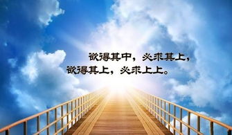 航組詞_相關詞解釋造句_航字組詞