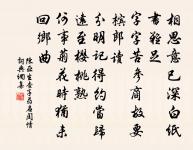 怨歌行原文_怨歌行的賞析_古詩文