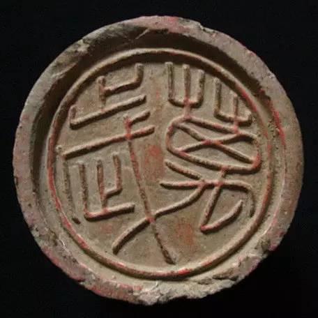 秦漢瓦當，屋檐上的藝術