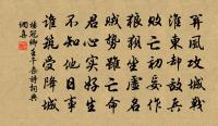 王士熙詩詞全集_王士熙古詩文大全