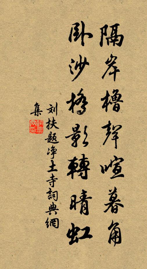 既道先天一字無,云何卻以後天混入先天圖 詩詞名句