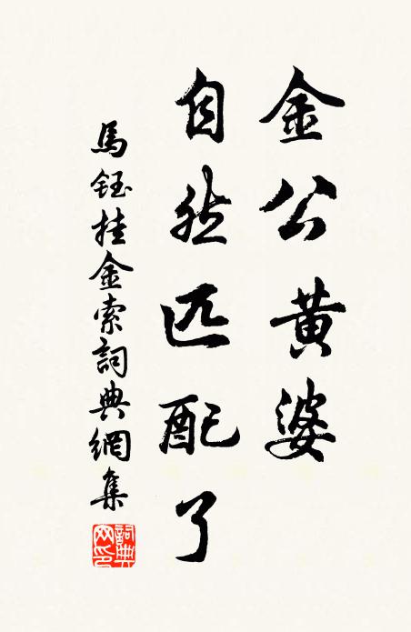 春波下數州，快若七札貫 詩詞名句