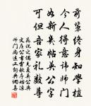 杏花天原文_杏花天的賞析_古詩文