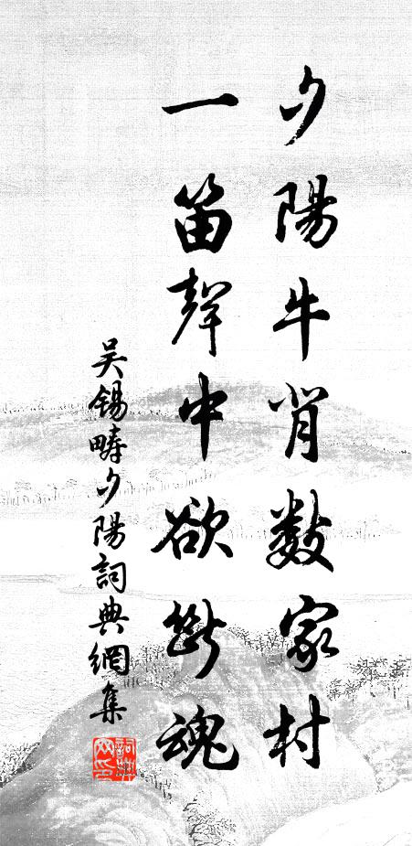 滿樹蟠桃,瑤池捧獻,一年一顆 詩詞名句