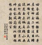 雙槐原文_雙槐的賞析_古詩文