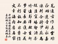 詠月原文_詠月的賞析_古詩文