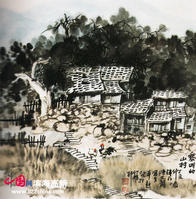 陳元龍_陳元龍介紹_書法字典