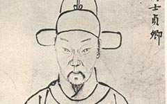 西遼帝國：契丹王朝的絕唱