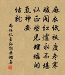 欽慈皇后輓詞二首原文_欽慈皇后輓詞二首的賞析_古詩文