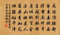 題徐參議畫軸三首墨梅原文_題徐參議畫軸三首墨梅的賞析_古詩文