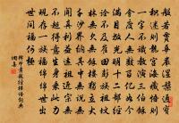 和周元吉提刑席上得雨韻三首原文_和周元吉提刑席上得雨韻三首的賞析_古詩文