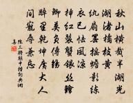 寄題洛陽致政張少卿靜居堂原文_寄題洛陽致政張少卿靜居堂的賞析_古詩文