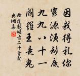 後漢門再吟原文_後漢門再吟的賞析_古詩文