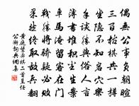 重聘古梅行原文_重聘古梅行的賞析_古詩文