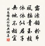 菊花原文_菊花的賞析_古詩文