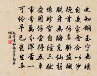 題友人歸隱圖原文_題友人歸隱圖的賞析_古詩文