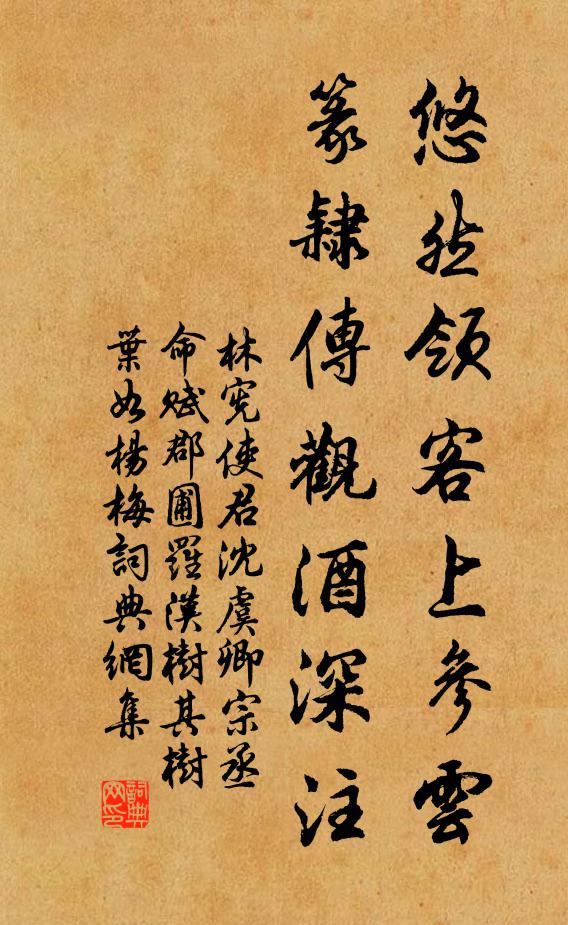 趙湘的名句_趙湘的詩詞名句_詩詞名句