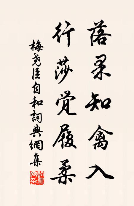 趙廱的名句_趙廱的詩詞名句_詩詞名句