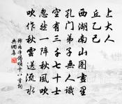 沙柳原文_沙柳的賞析_古詩文