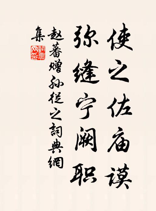 別後臨風重凝想，湘雲東去是袁州 詩詞名句