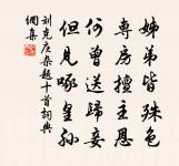 哭陳陶原文_哭陳陶的賞析_古詩文