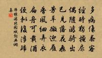 南風歌原文_南風歌的賞析_古詩文