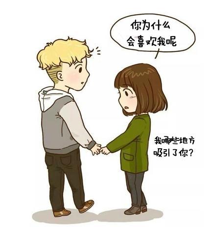 來自單身狗的惡意！