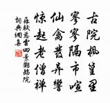 漵浦柟木洞蓋神龍所居今年夏大旱縣官乞取其原文_漵浦柟木洞蓋神龍所居今年夏大旱縣官乞取其的賞析_古詩文