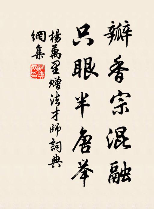 隰桑有沃柔可攀,小麥青青大麥攢 詩詞名句