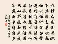 雨夜原文_雨夜的賞析_古詩文