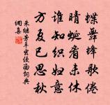 雪中作原文_雪中作的賞析_古詩文