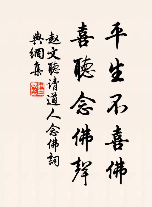 宋若憲的名句_宋若憲的詩詞名句_詩詞名句