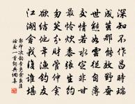 擬白樂天遣懷原文_擬白樂天遣懷的賞析_古詩文