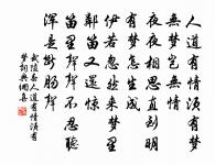 酬別杜二原文_酬別杜二的賞析_古詩文