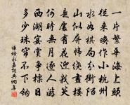 迓王書史六邑勸課回四絕原文_迓王書史六邑勸課回四絕的賞析_古詩文