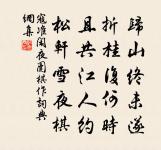 大滌洞原文_大滌洞的賞析_古詩文