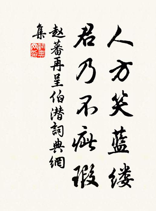 江月明丹旐，湖風冷繐帷 詩詞名句