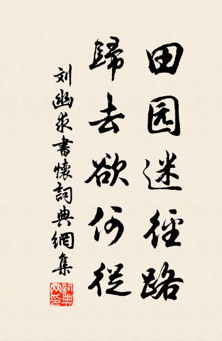 老人終日看不足,盡道天家雨珠玉 詩詞名句